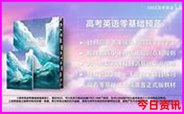 北京郊区避暑胜地有哪些