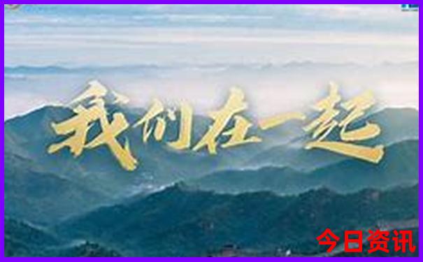 普陀山旅游团报名 三日游