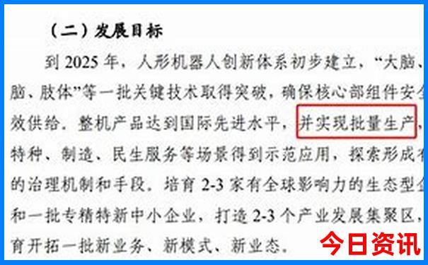 六月份去哪里旅游最合适